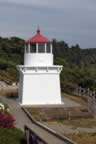 Tioga Bay Lighthouse (149kb)
